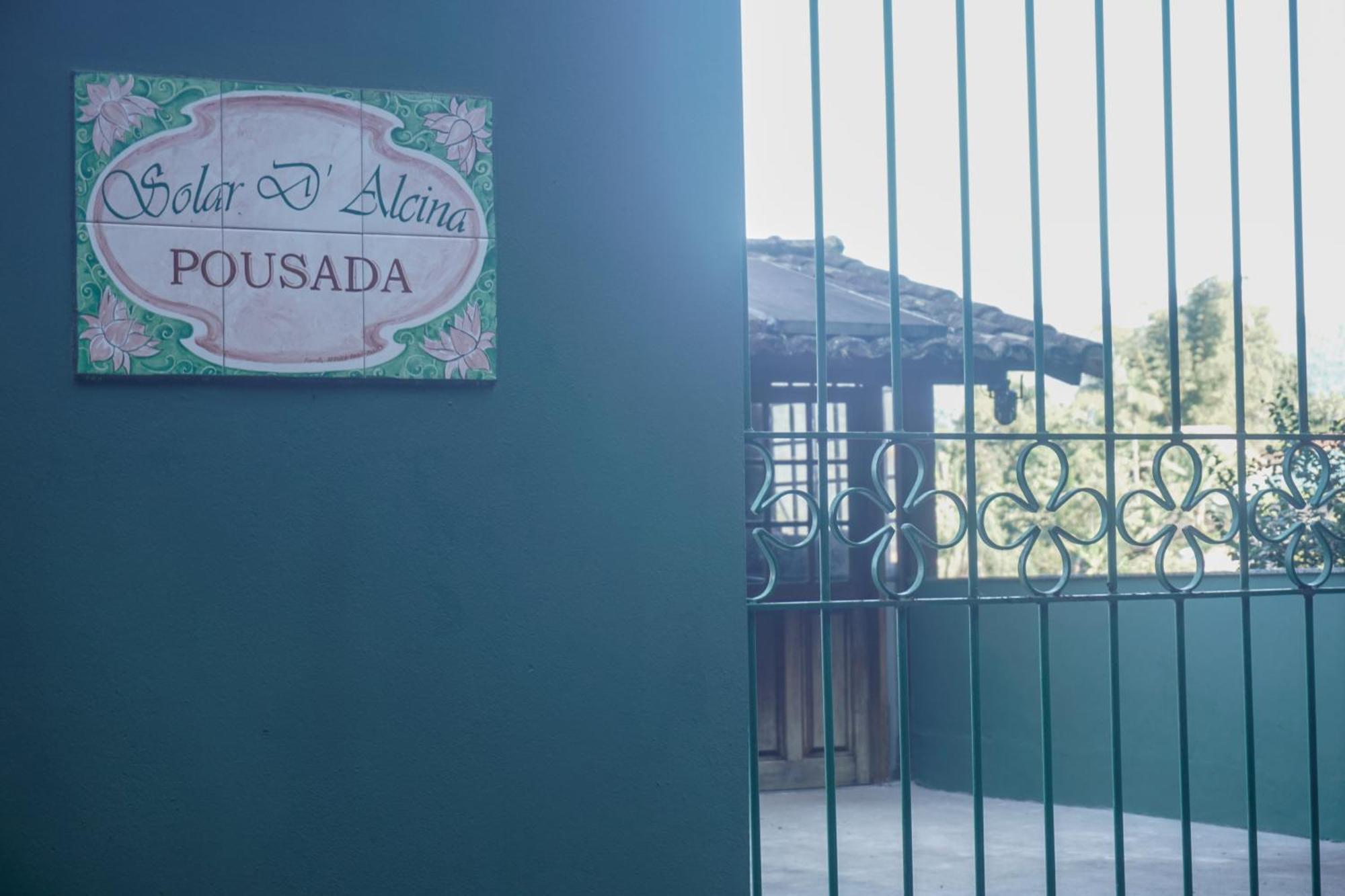 Pousada Solar D Alcina パラチ エクステリア 写真